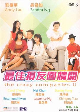 偷窥亚洲人撒尿小便