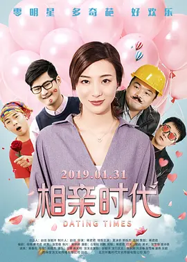 偷窥亚洲人撒尿小便